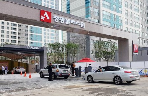 청광종합건설, 2018년도 사업계획으로 새로운 도약을 꿈꾸다