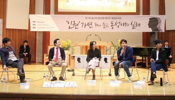 [단체탐방] 교회와 다음 세대를 깨우는 목소리..... 총신대 동성애 반대 모임 카도쉬