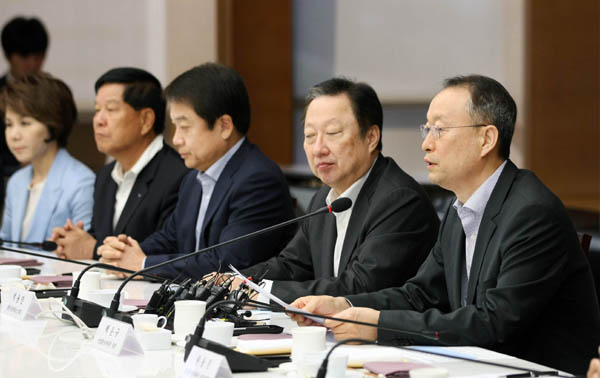 산업부-대한상의, 상생과 혁신성장 공동 협력