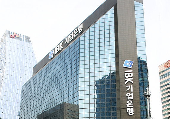 IBK기업은행, 일산 WM센터 복합점포 개점