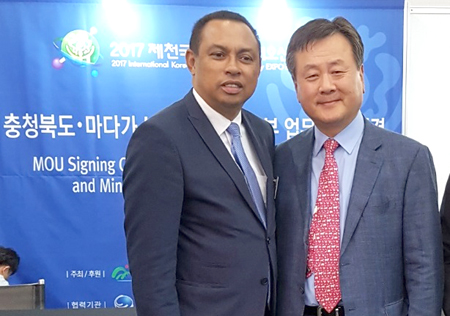 마다가스카르...동국제약 천연물신약 후보물질의 보고(寶庫)된다!