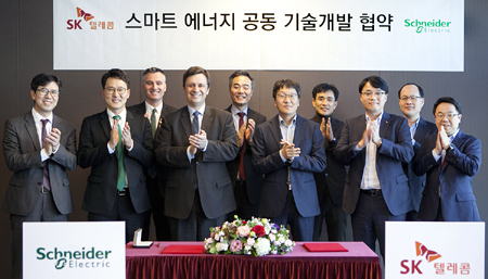 인공지능으로 건물 에너지 스마트하게 관리하세요~