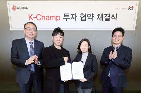 KT, 중소벤처 포디리플레이에 100만 달러 지분 투자