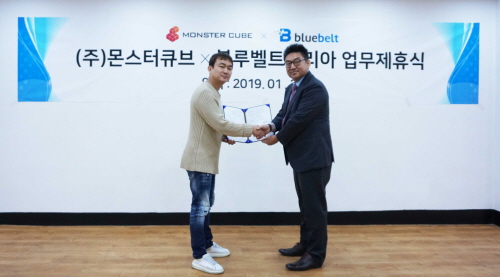 다국적 암호화폐 거래소 블루벨트, 몬스터 큐브와 MOU 체결