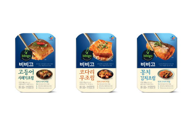 CJ제일제당, 비비고 생선조림 3종 출시-수산 HMR 시장 성장 진화 주도