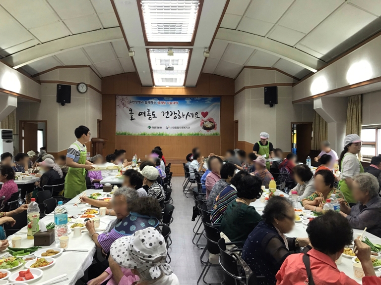 유한양행, 초복 맞이  삼계탕 나눔데이-소외 어르신들 홍삼삼계탕과 자사 제품 증정