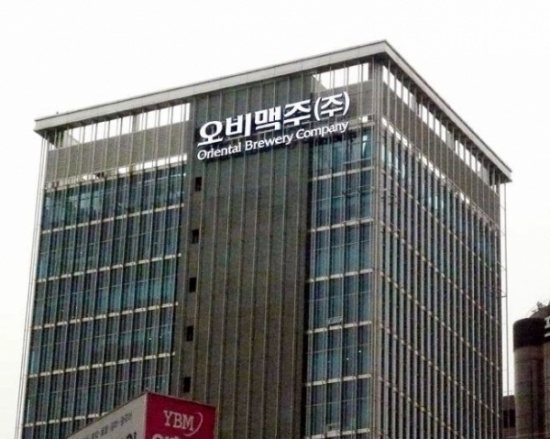 오비맥주, 코로나19에 판매급감-청주공장 4주 생산중단
