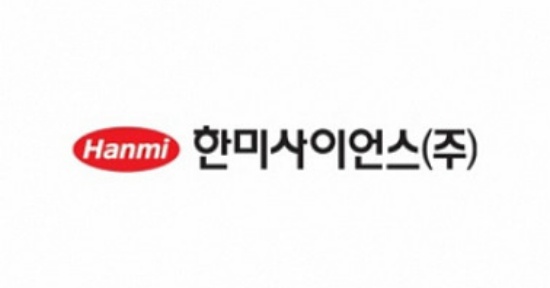 한미사이언스, 포스텍·포항시와 메디칼 사이언스 센터 설립 논의