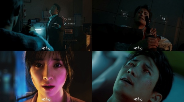 엔씨소프트, 콘솔 신작 인터랙티브 무비 장르 프로젝트M 트레일러 영상 첫 공개