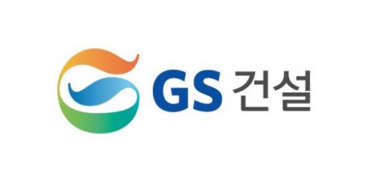 GS건설-울산과학기술원, 탄소 중립 핵심 기술 상용화 연구 개발 나서