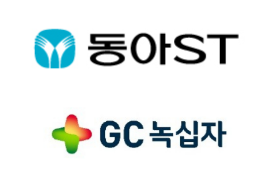 동아ST-GC녹십자, 면역질환 신약개발 공동연구 개발 협력