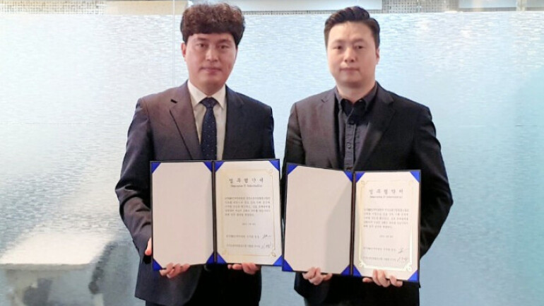 한국SNS인재개발원, 전국드론산업협동조합과 업무협약 체결