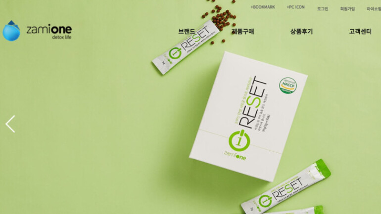 박치화 자미원 대표, 농림축산식품해양수산위원장 표창 영예