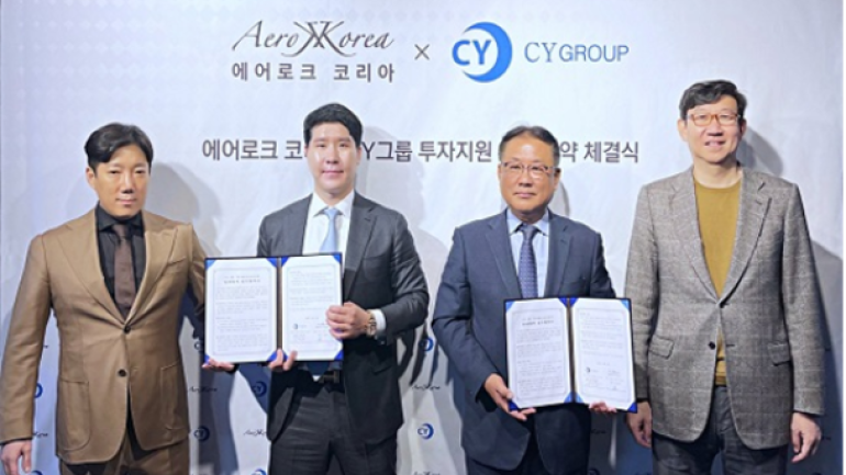 최강용 회장이 반한 청담 쫀드기···CY그룹, 에어로크 코리아에 50억 투자지원