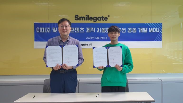 스마일게이트 AI센터, 이너버즈와 콘텐츠 제작 자동화 솔루션 개발 나선다