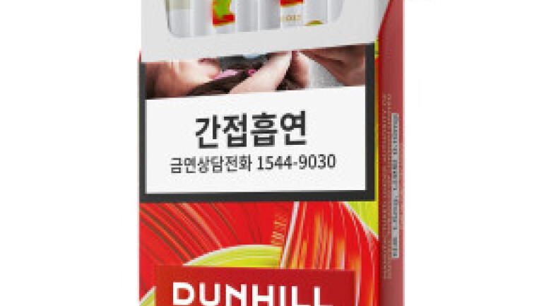 BAT로스만스, 휴양지 감성 살린 던힐 파인컷 레인보우 부스트 출시