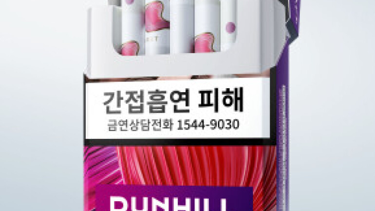 BAT로스만스, 여름 시즌 겨냥한 한정판 던힐 루비 부스트 선봬