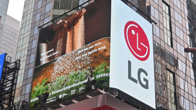 LG전자, 美 타임스퀘어에 환경 보호 캠페인 영상 상영