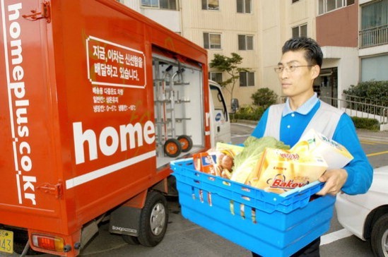 물류창고 발령에 좌천이라 울지 말라