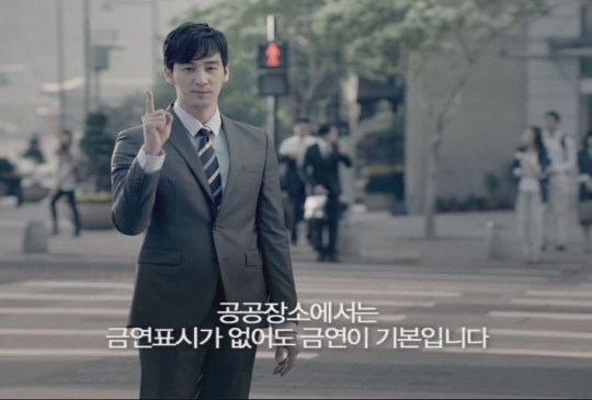 담배와의 전쟁, 그 기나긴 역사