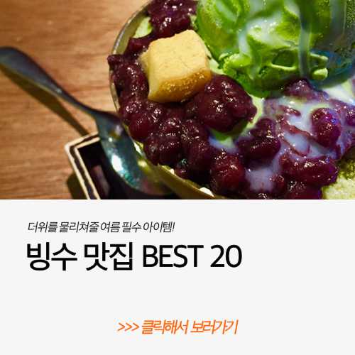 여기에 이런 곳이? 평택 카페 6곳