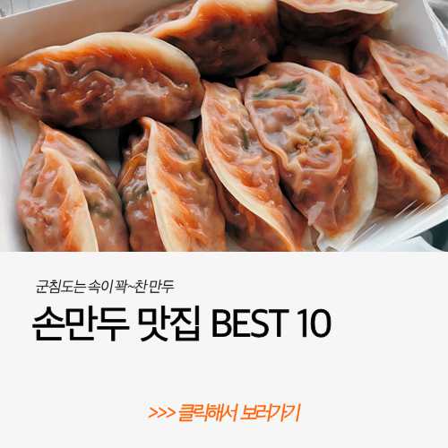 여기에 이런 곳이? 평택 카페 6곳
