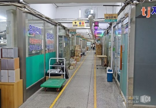 세운상가와 용산상가의 평행이론