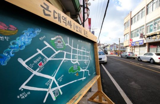 손혜원 의원과 목포 시민의 잘잘못과 잘못