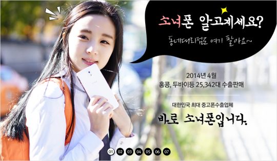 [머니 콘텐츠] 2. 당신의 네이밍은 ‘돈을 버는’ 네이밍인가요?
