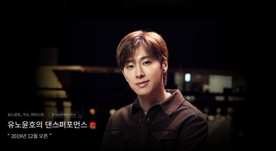 ‘마스터클래스’는 어떻게 사용자들을 사로잡았을까?