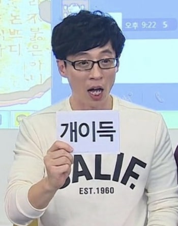 교장 선생님은 왜 책 읽기를 강조하셨을까: 우리가 책을 읽어야 하는 3가지 이유