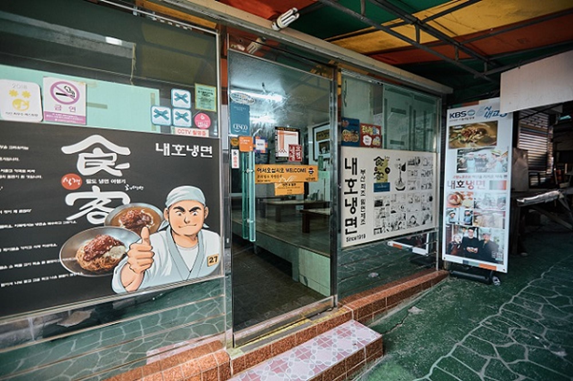 평양냉면 vs. 함흥냉면, 뜨거운 승부의 역사