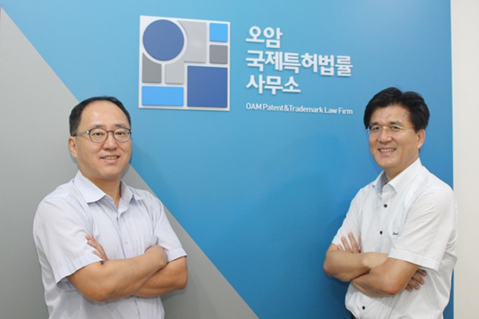 사람냄새 나는 특허법률사무소 추구