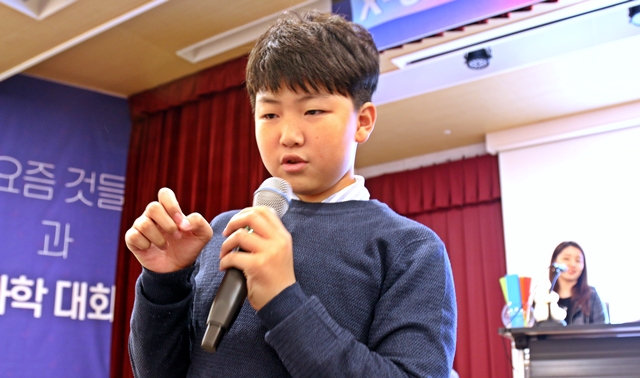 초등생 눈에서 한국 과학 희망을 보다
