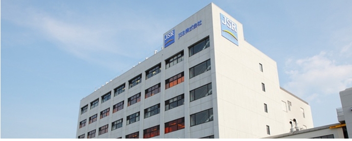 반도체 소재 세계 선두 日기업  JSR 성공 비결
