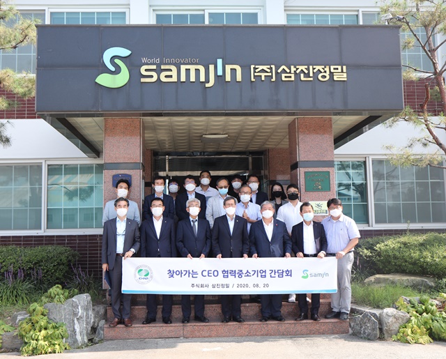 한수원, 삼진정밀行···부품 국산화로 자주원전 선언
