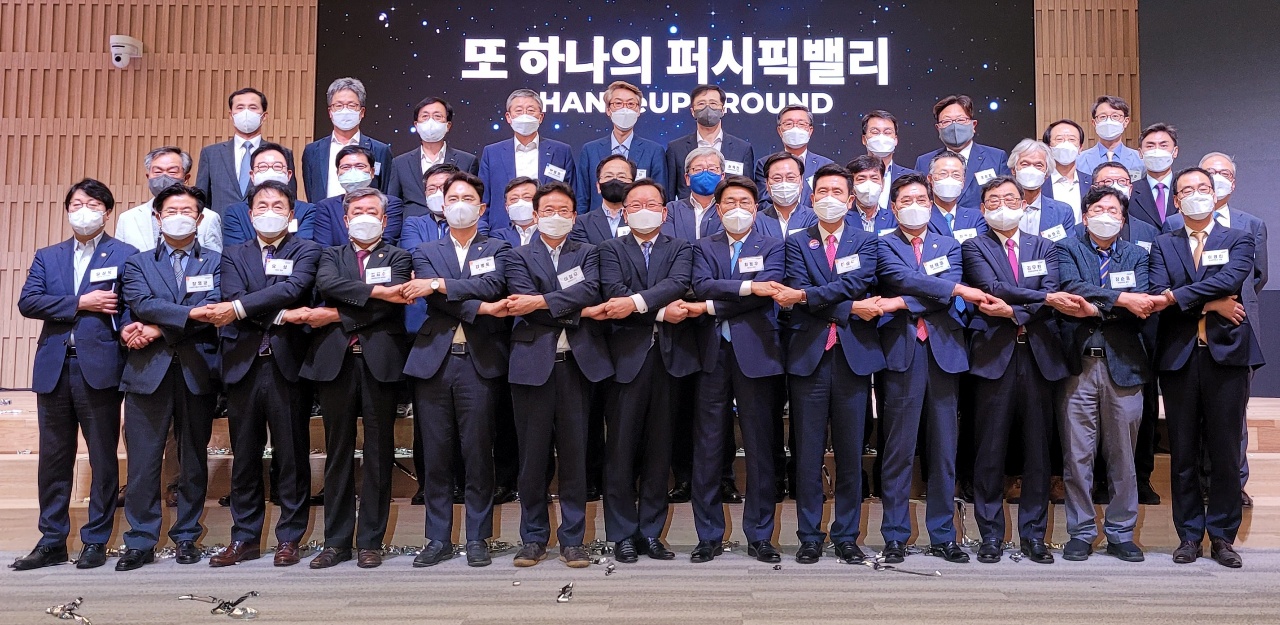 53년 전 포스코 정신, 포스텍 창업공간으로 되살아났다