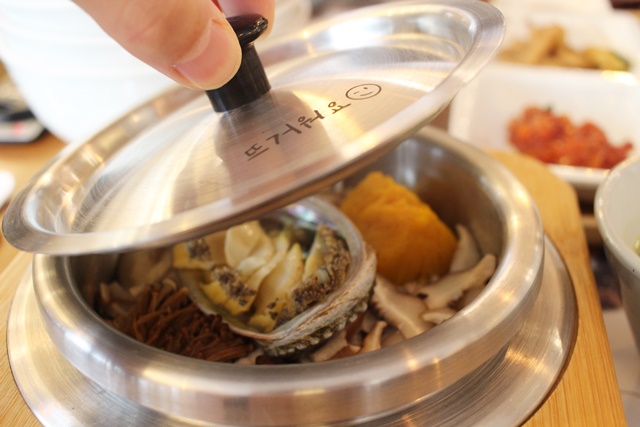 기력 부족할 때 건강한 한끼! 가정식 전복솥밥 별미당
