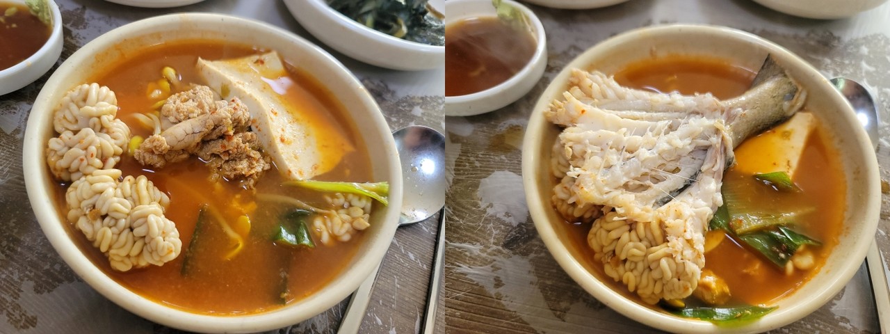 쌀쌀해진 날씨에 생각나는 생태탕 학하생태전문점