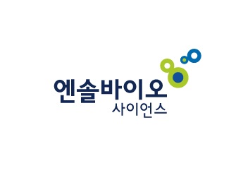 엔솔바이오 디스크치료제 美 임상3상 164억원 추가 유치