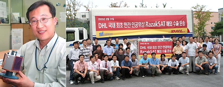 우주산업史 산실···대덕 창업바람 일으키다