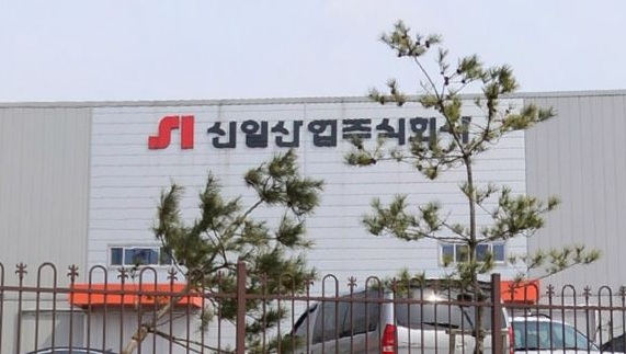 [중견기업 지배구조 34탄]대선주자 문재인 테마주 신일산업