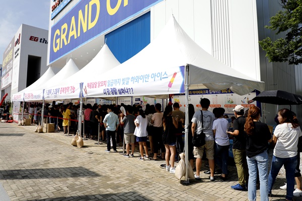 반도건설, 원주기업도시 반도유보라 아이비파크 3색 매력 관심