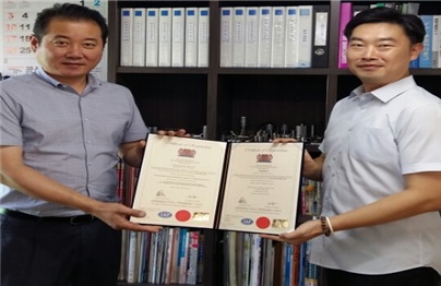 대영ENG, ISO9001 품질시스템·산통부 승인 부품소재전문기업인증 획득