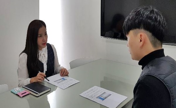 못된고양이, 청년 채용 강화…부천대 학생 대상 실습 프로그램 진행