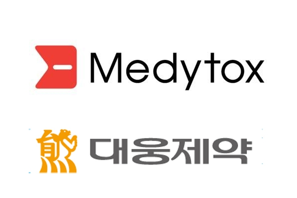 대웅제약VS메디톡스 보톡스 균주 둘러싼 공방…다시 수면 위로