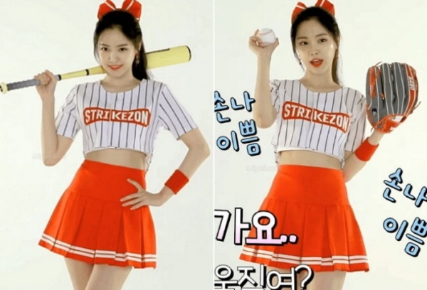 에이핑크 손나은, 남심을 강탈하는 슬렌더 몸매 눈을 어디에 둬야...