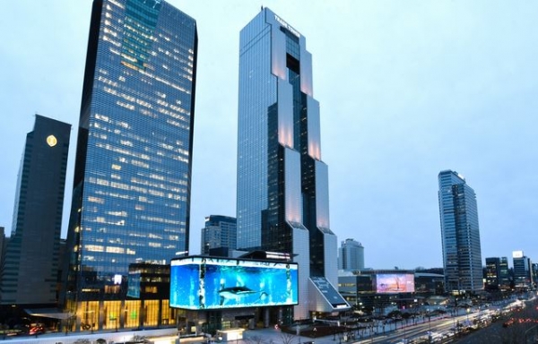 건립 30주년 무역센터…한국 무역의 중추 역할