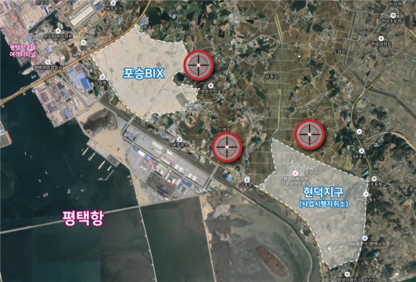 평택 황해경제자유구역, 기획부동산 토지투자 피해자 속출