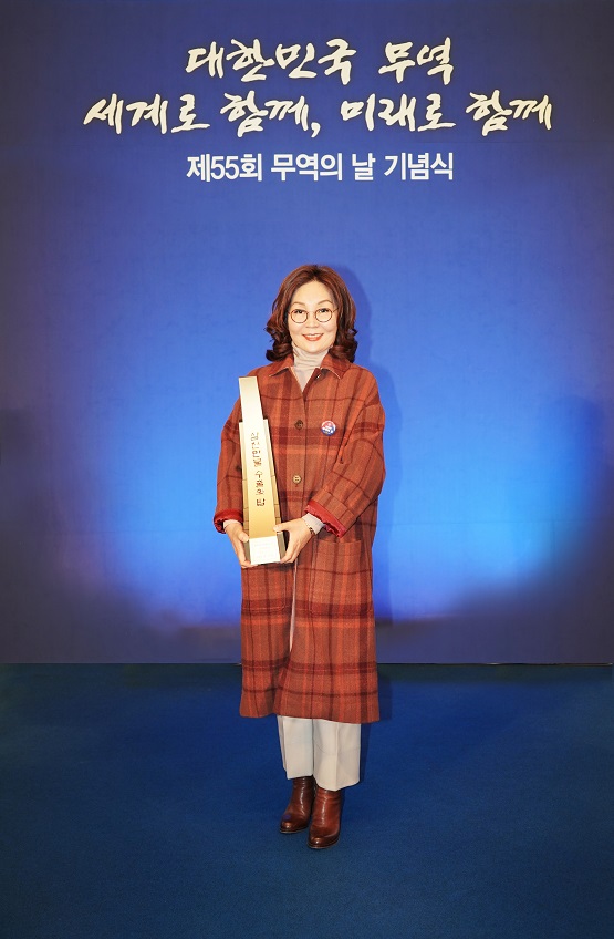  유알지 샹프리, 제55회 무역의 날 3000만불 수출탑 수상업체로 선정 